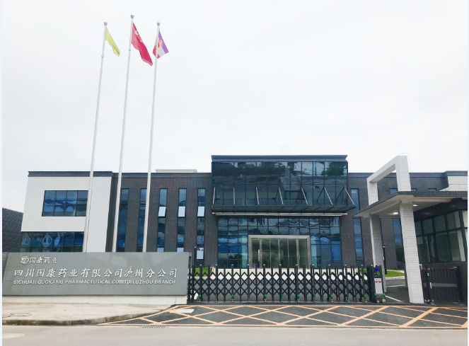星空平台泸州分公司建设推进顺利，不日将投产